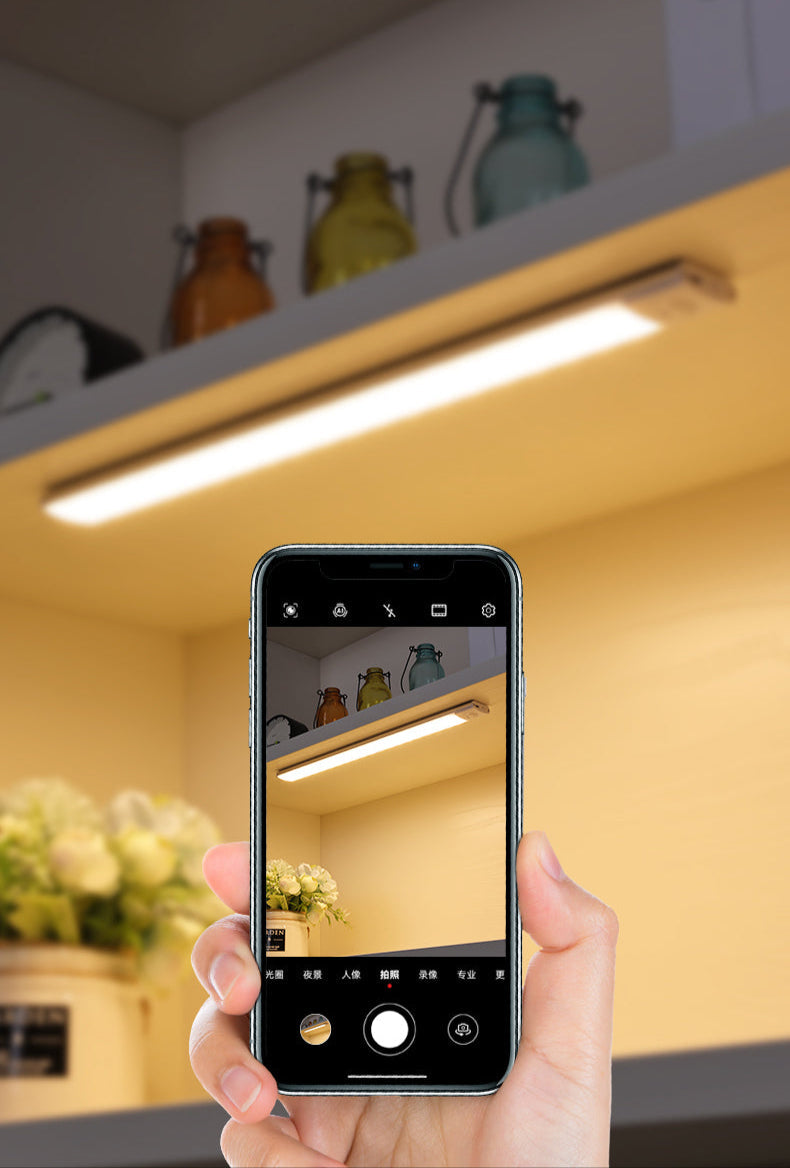 LichtAura™ | Enjoy Perfect Brightness Day and Night